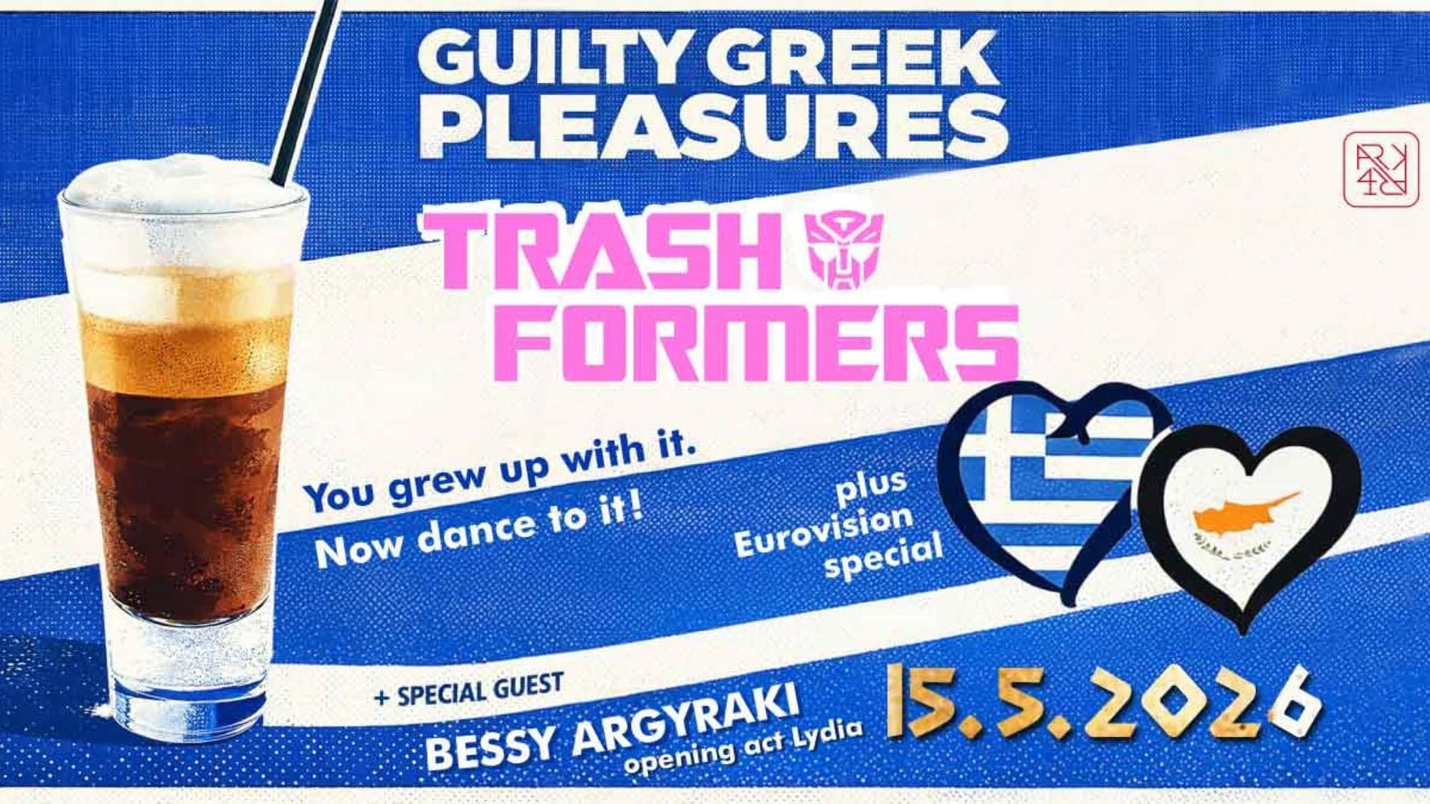 Guilty Greek Pleasures By Trashformers